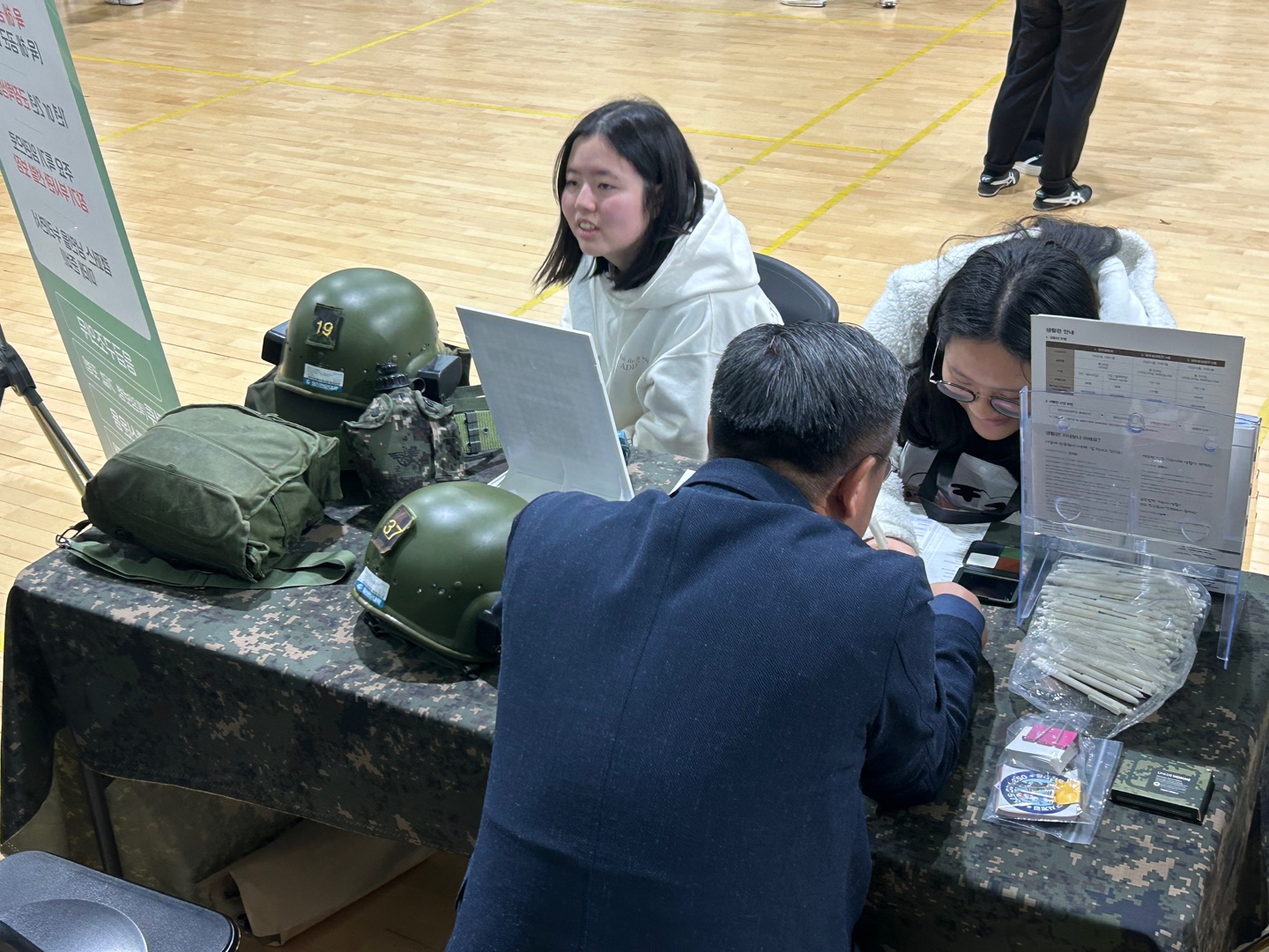 KakaoTalk_20241120_103829130_01.jpg
