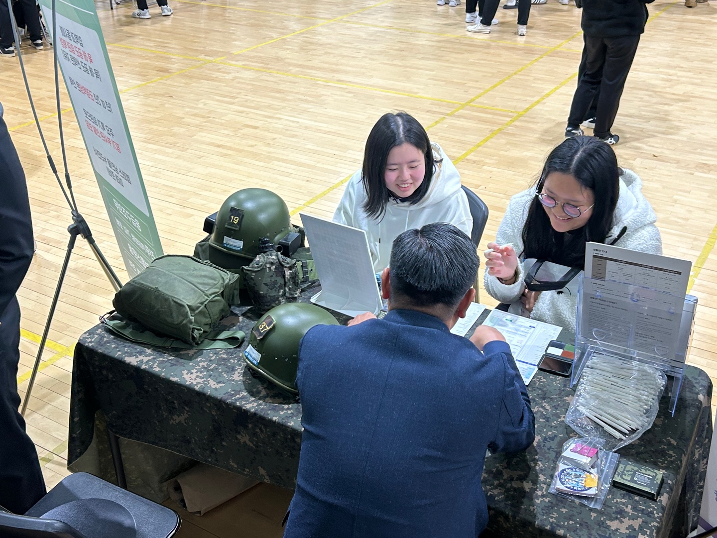 KakaoTalk_20241120_103829130.jpg