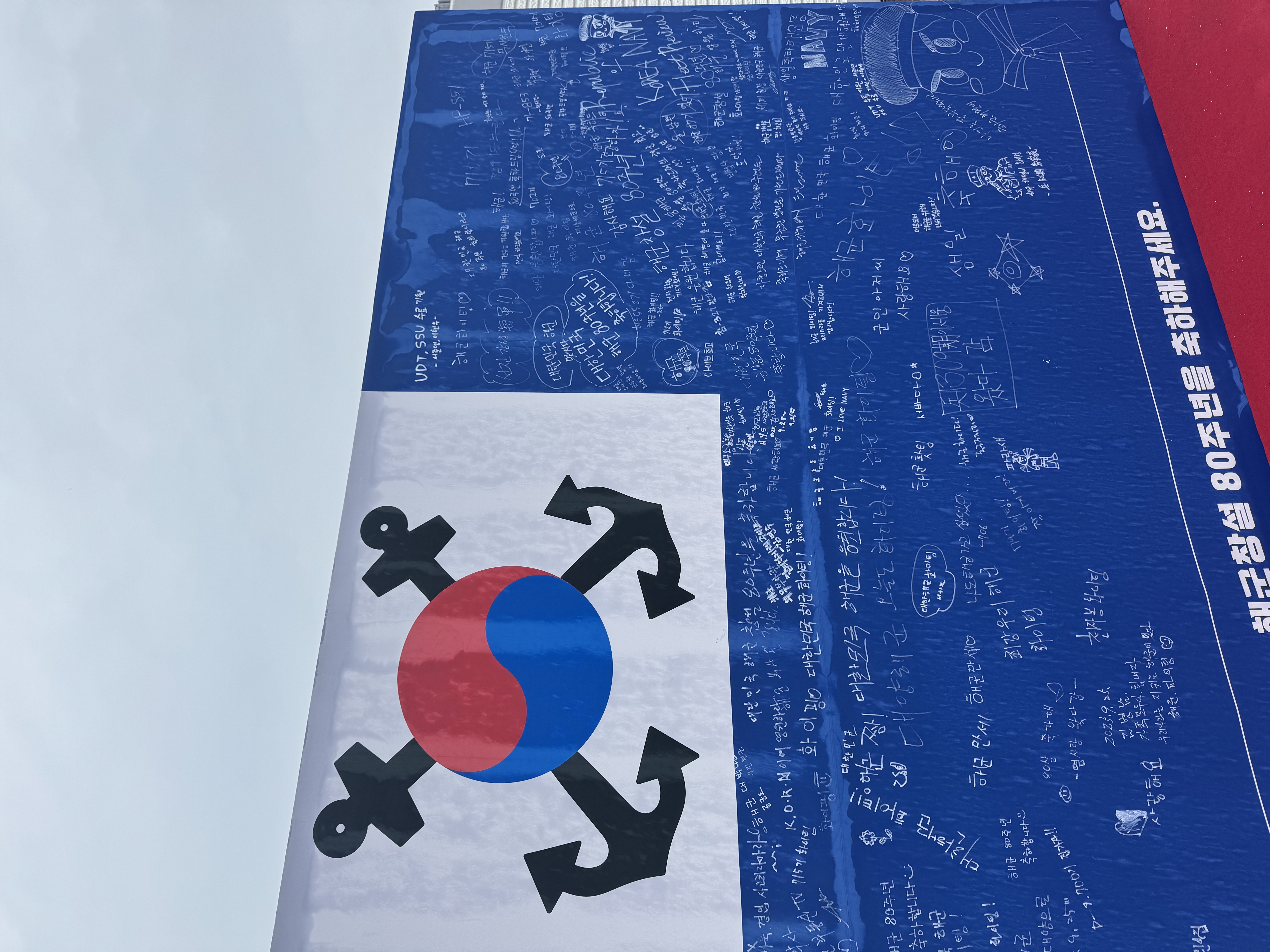 KakaoTalk_20250929_111117482_02.jpg