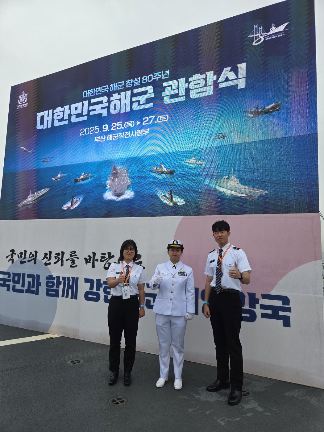 KakaoTalk_20250929_110734075_04.jpg