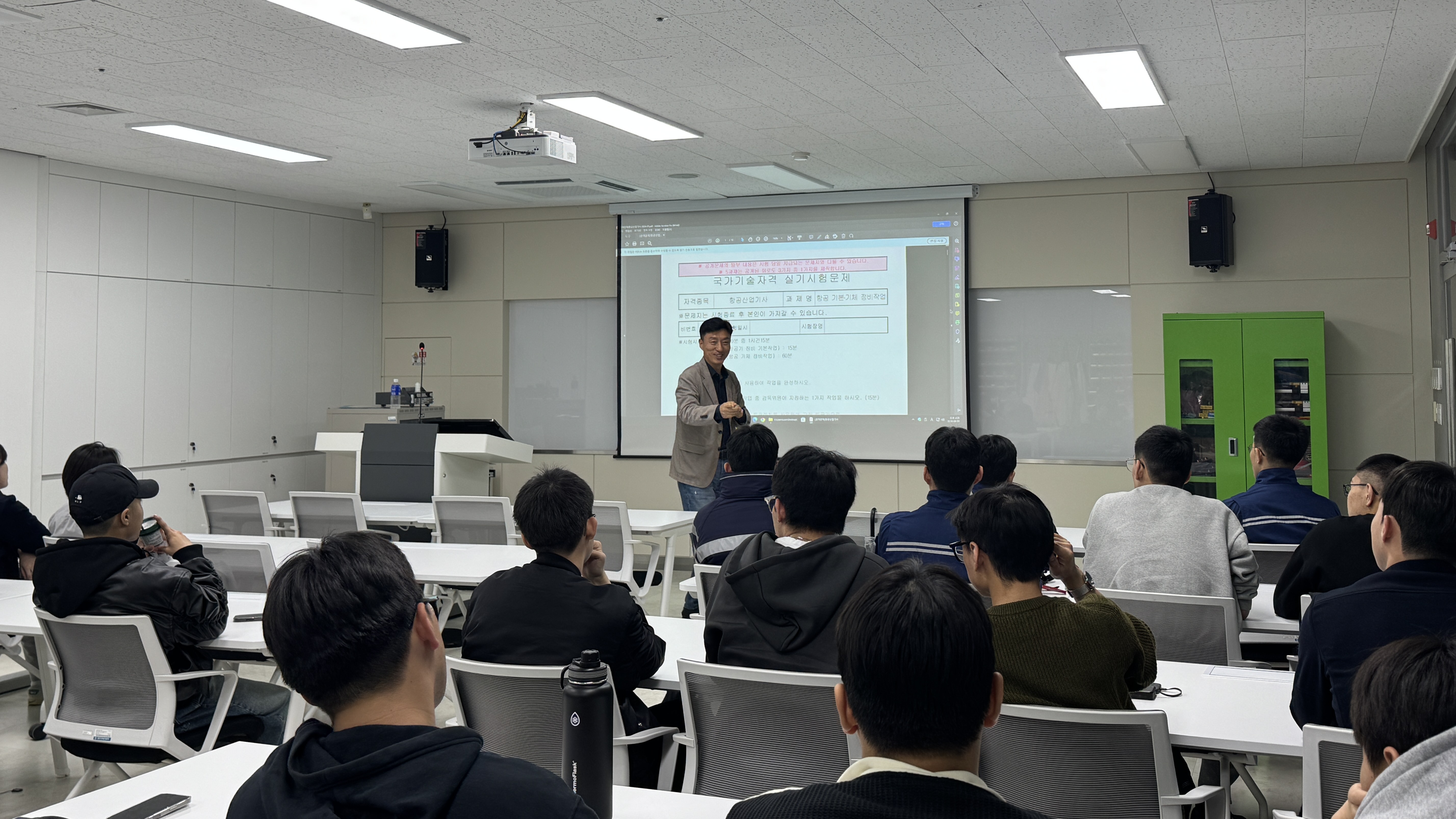 KakaoTalk_20260422_214011036.jpg