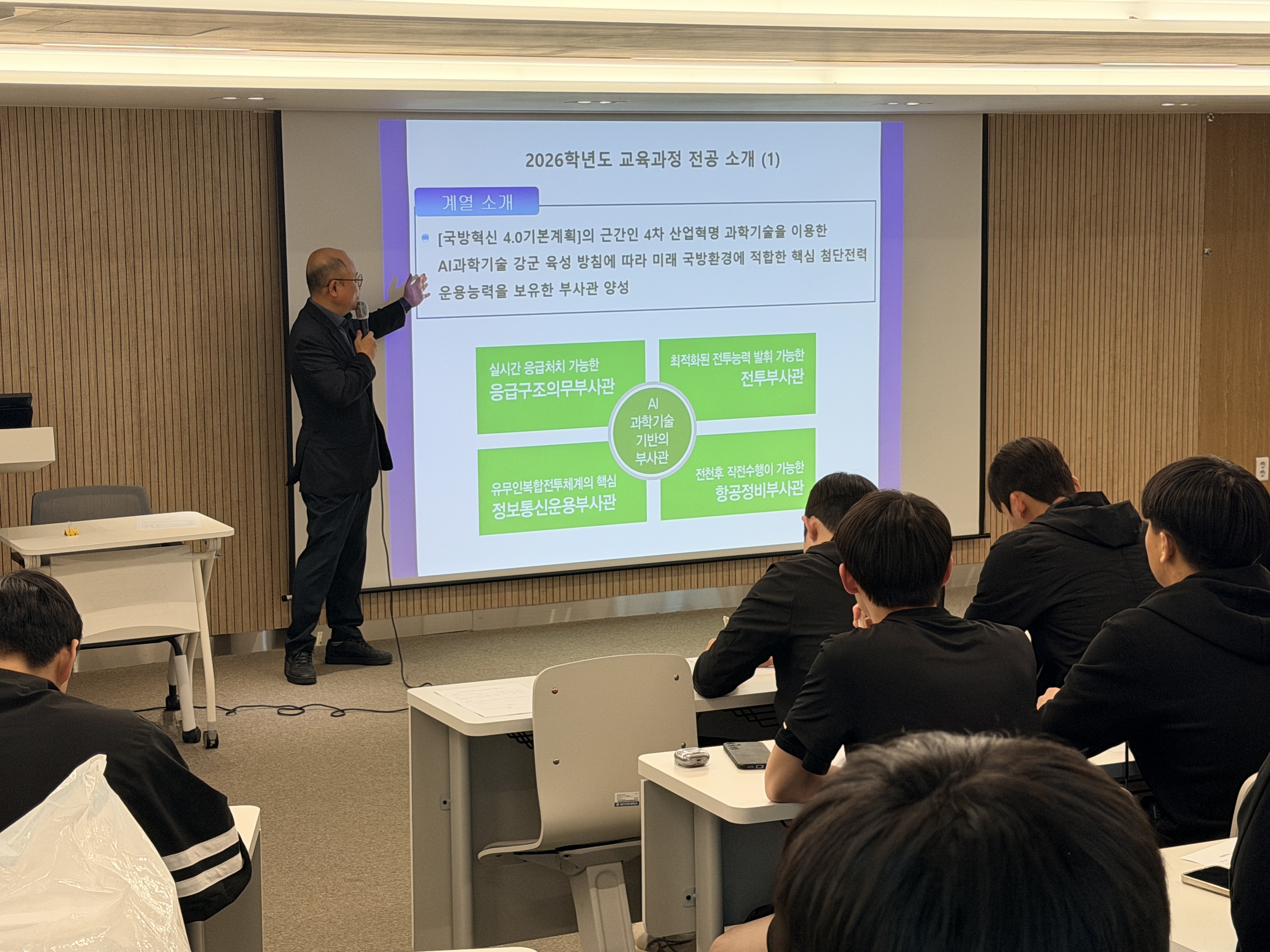 KakaoTalk_20260506_141313407_02.jpg