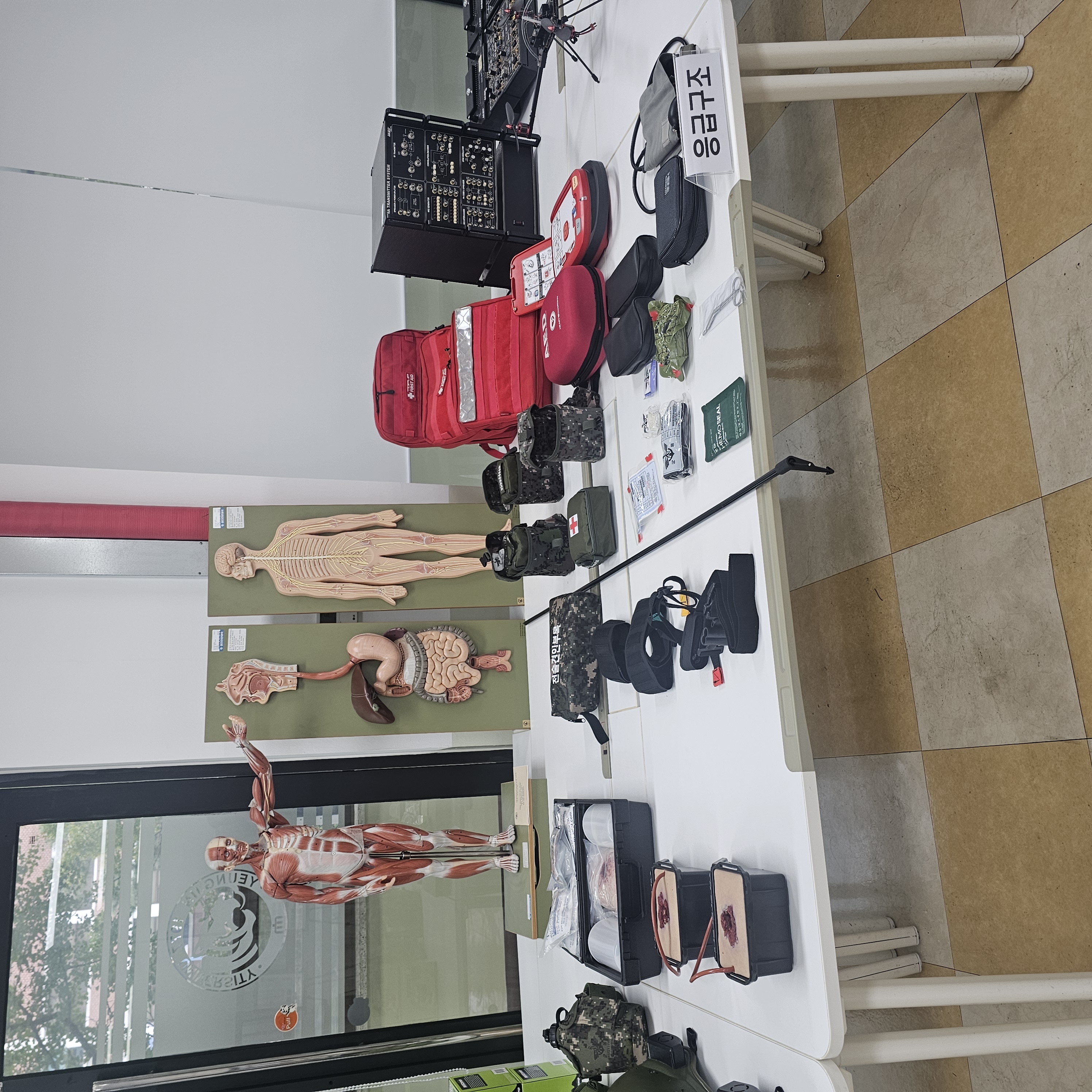 KakaoTalk_20251018_115234294_04.jpg