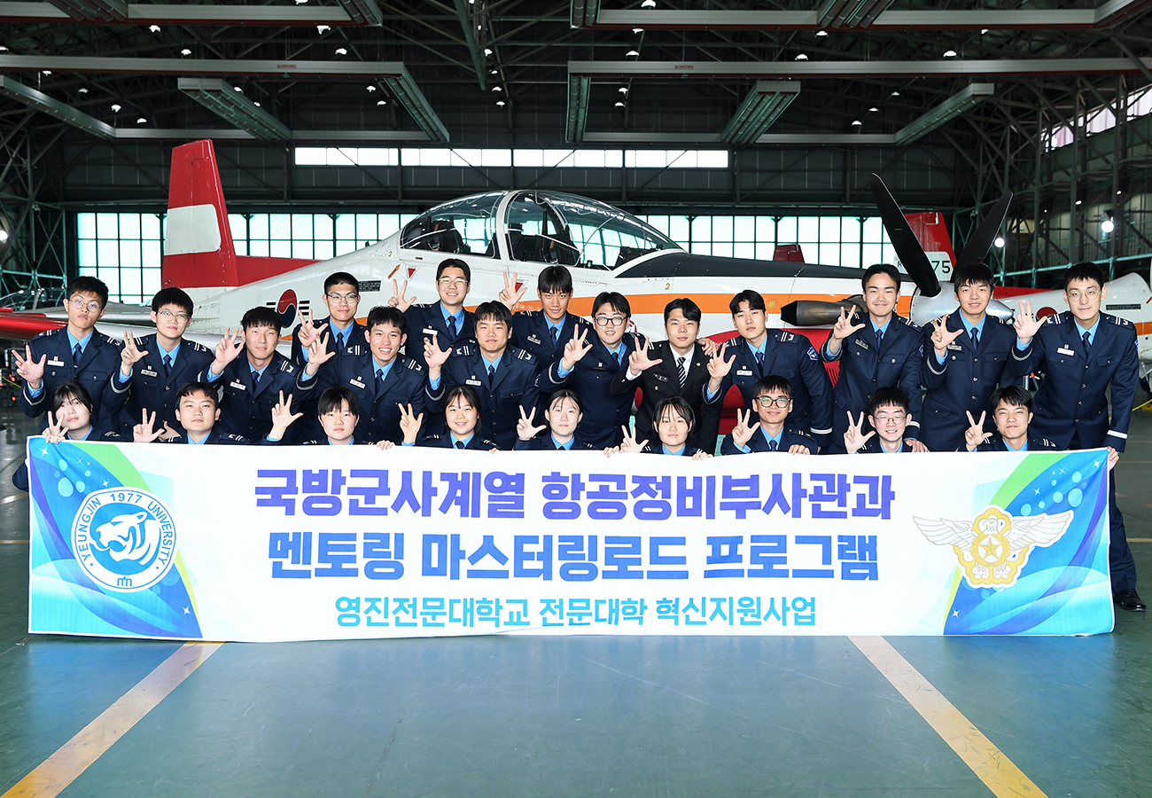 KakaoTalk_20260504_112138324_06.jpg