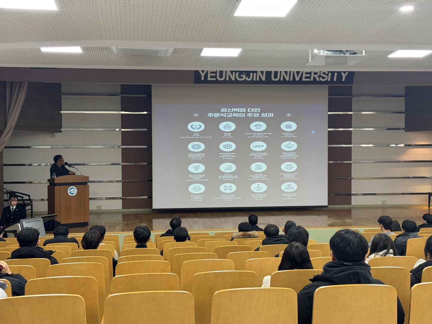 KakaoTalk_20250213_154934059_16.jpg