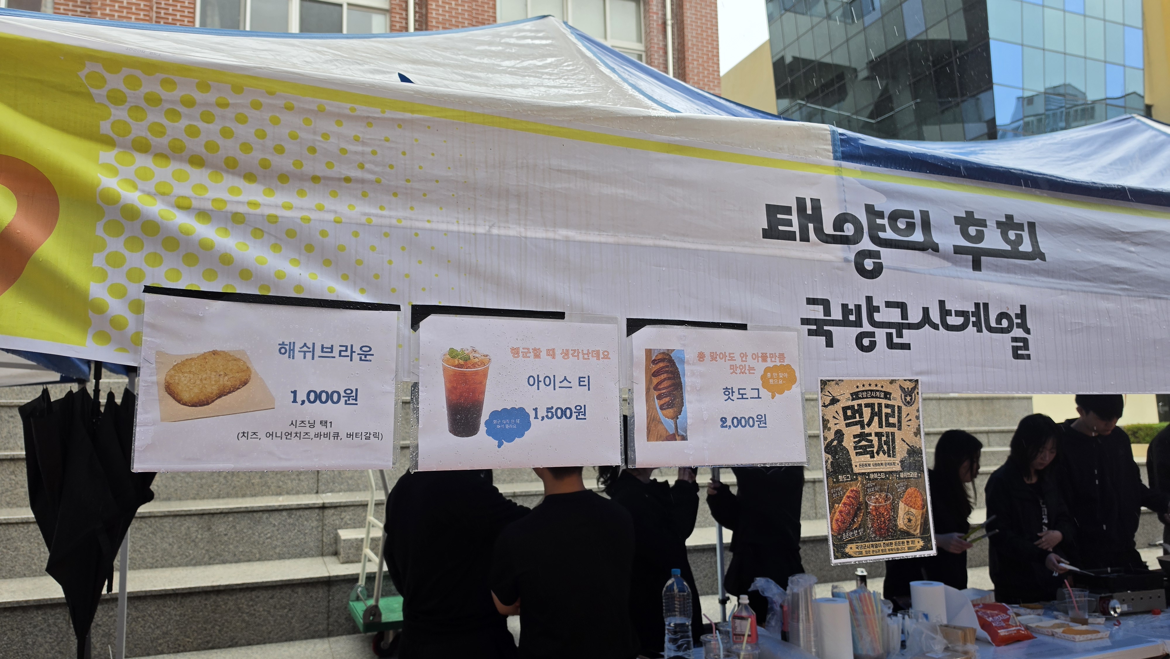 KakaoTalk_20260527_113502100_07.jpg