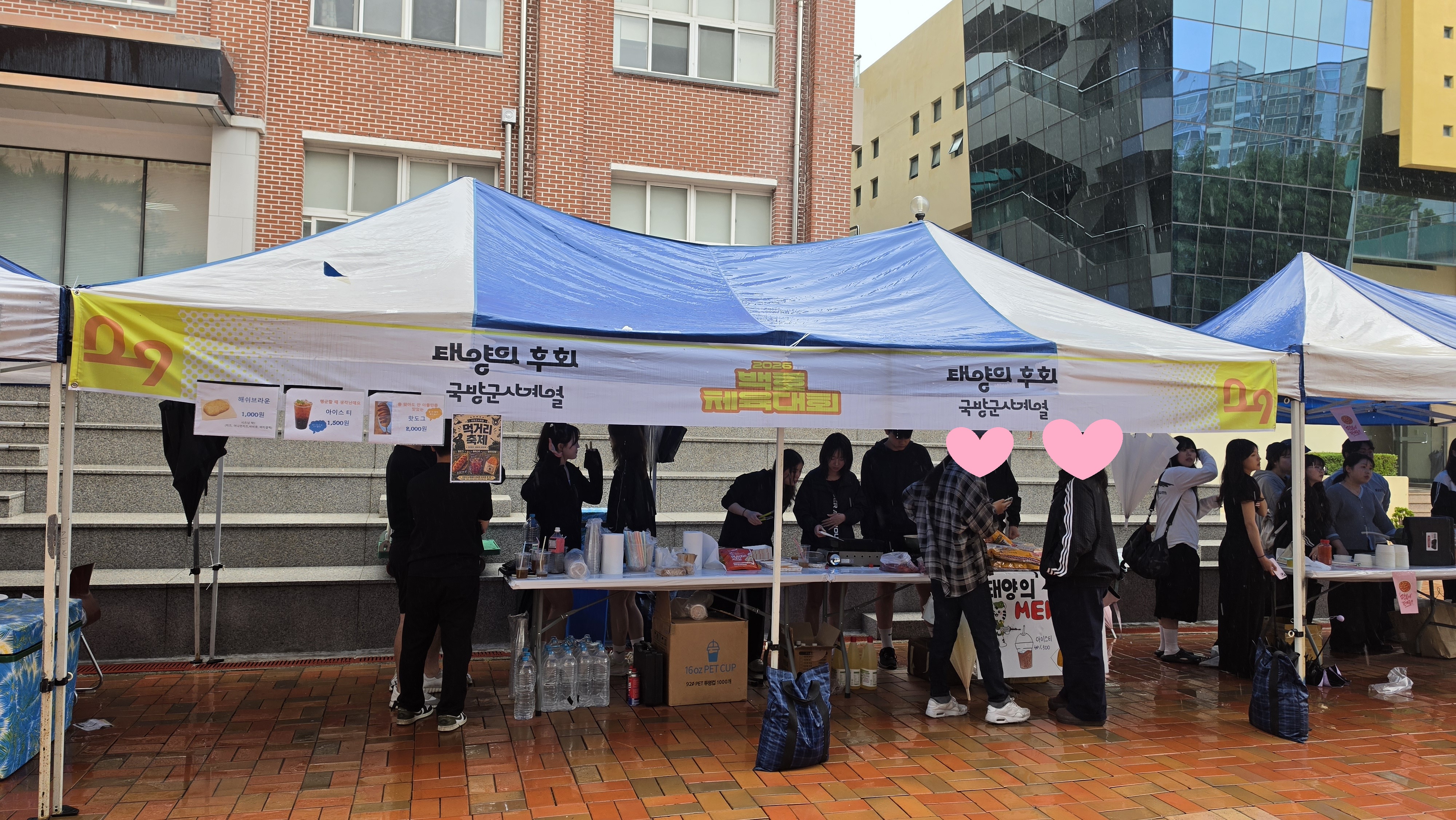 KakaoTalk_20260527_113502100_06.jpg