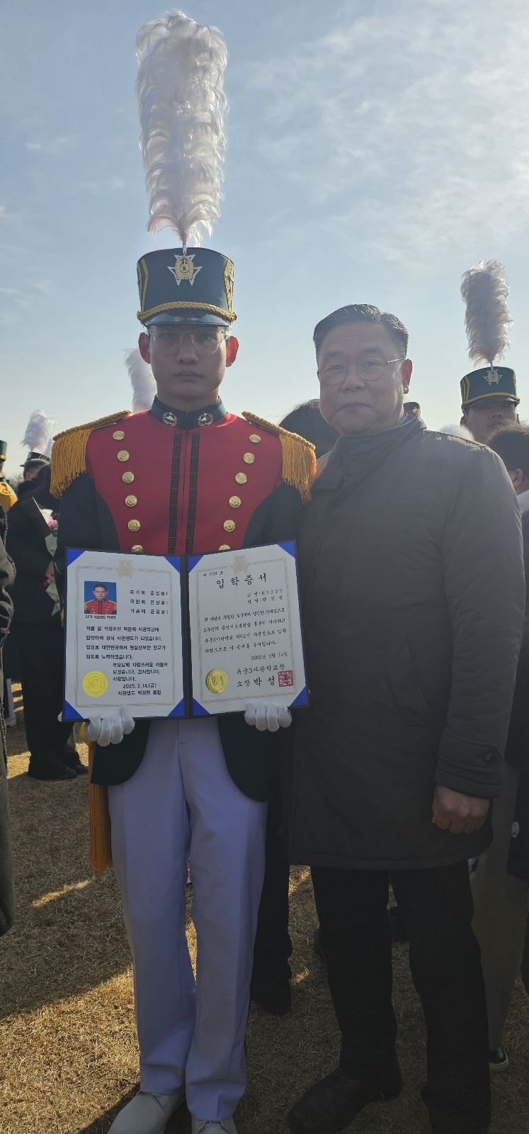 KakaoTalk_20250214_105853176.jpg