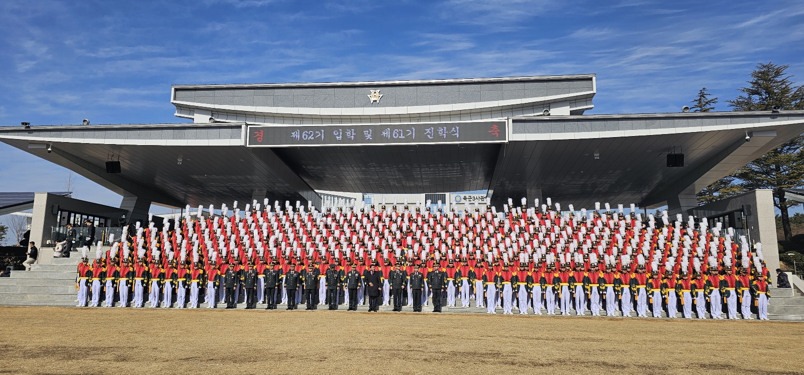 KakaoTalk_20250214_110600371.jpg