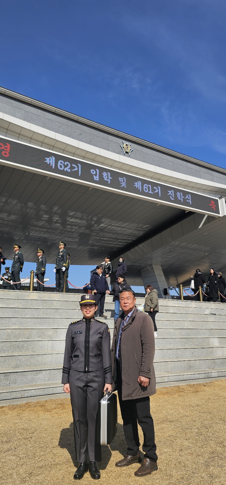 KakaoTalk_20250214_115930026.jpg