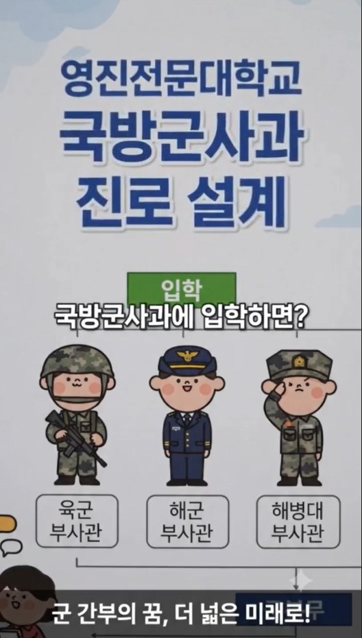 화면 캡처 2026-07-14 104233.jpg
