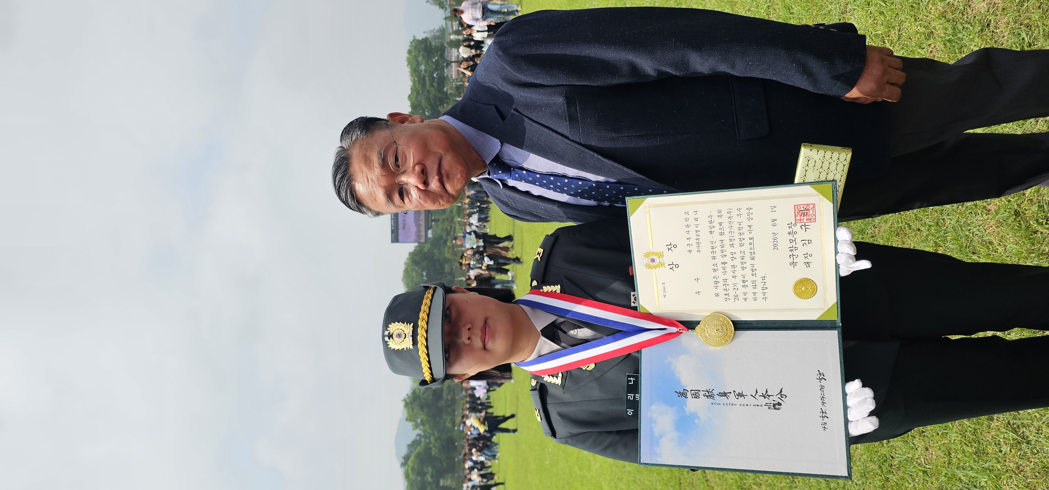KakaoTalk_20260622_110101908_05.jpg