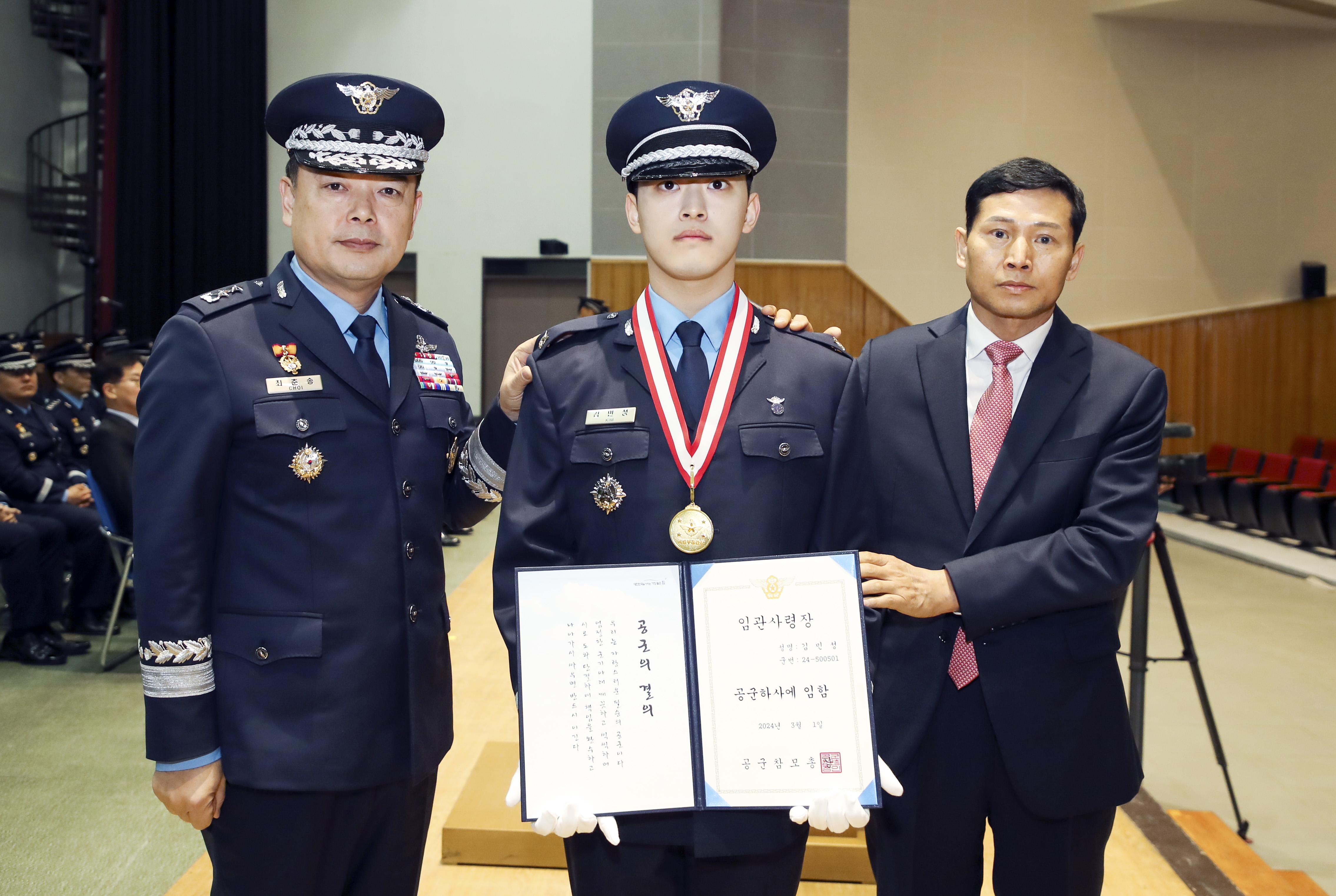 KakaoTalk_20250213_153845098.jpg