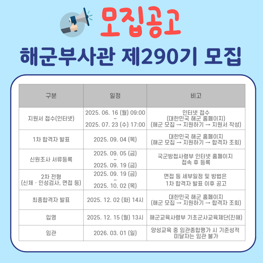 제목을 입력해주세요_-001 (4).png