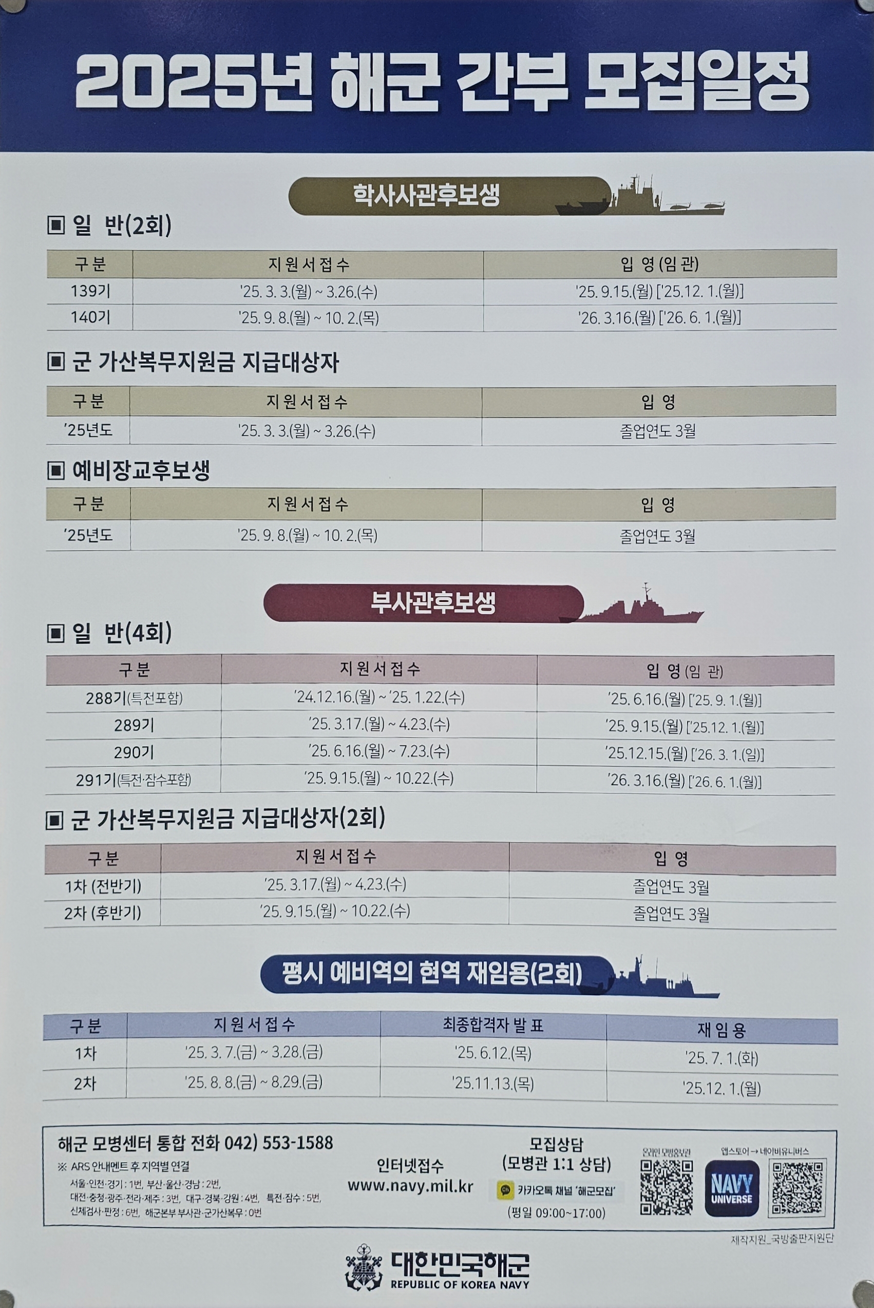 KakaoTalk_20250711_103522835_01.jpg