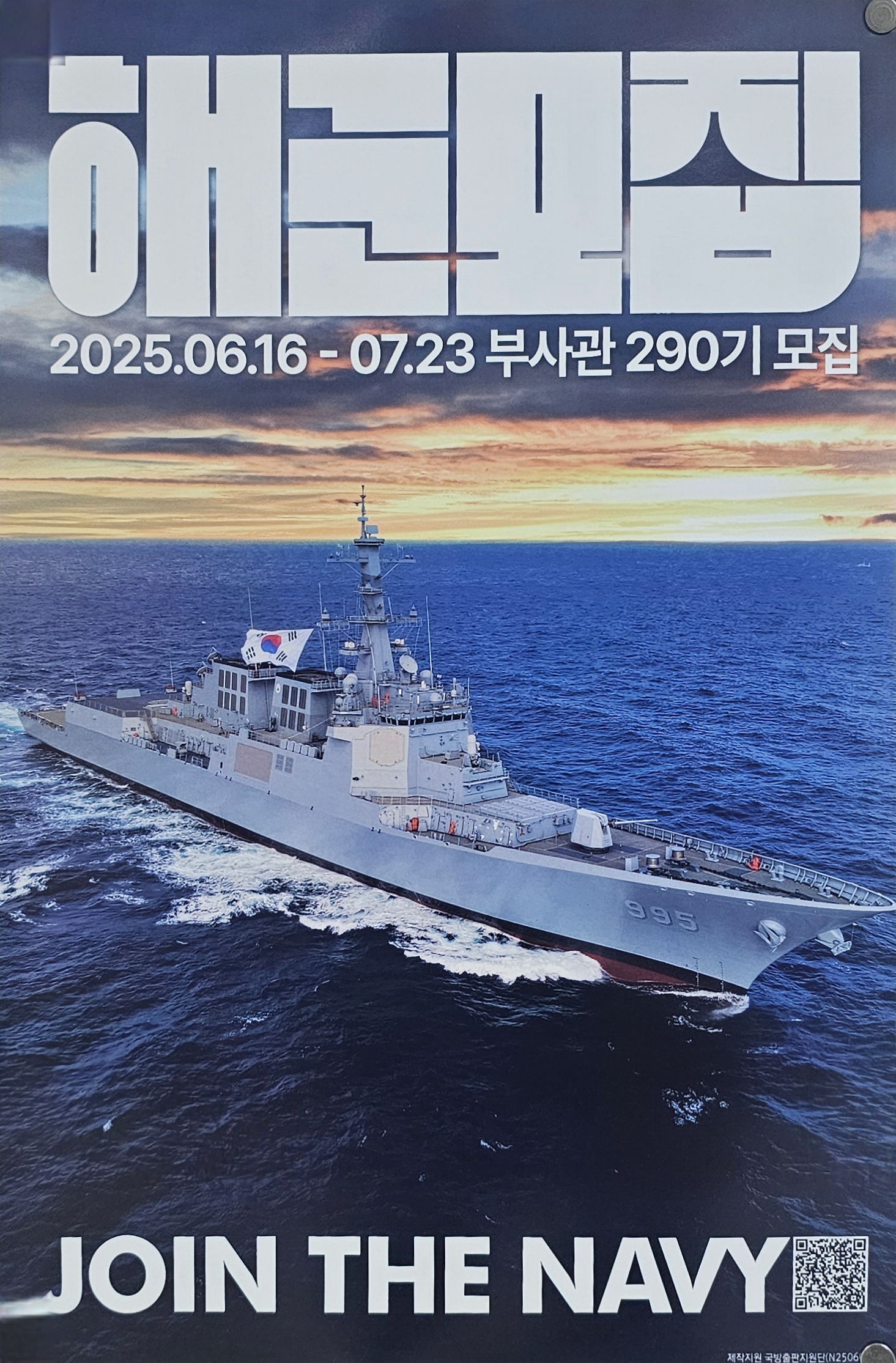 KakaoTalk_20250711_103522835.jpg