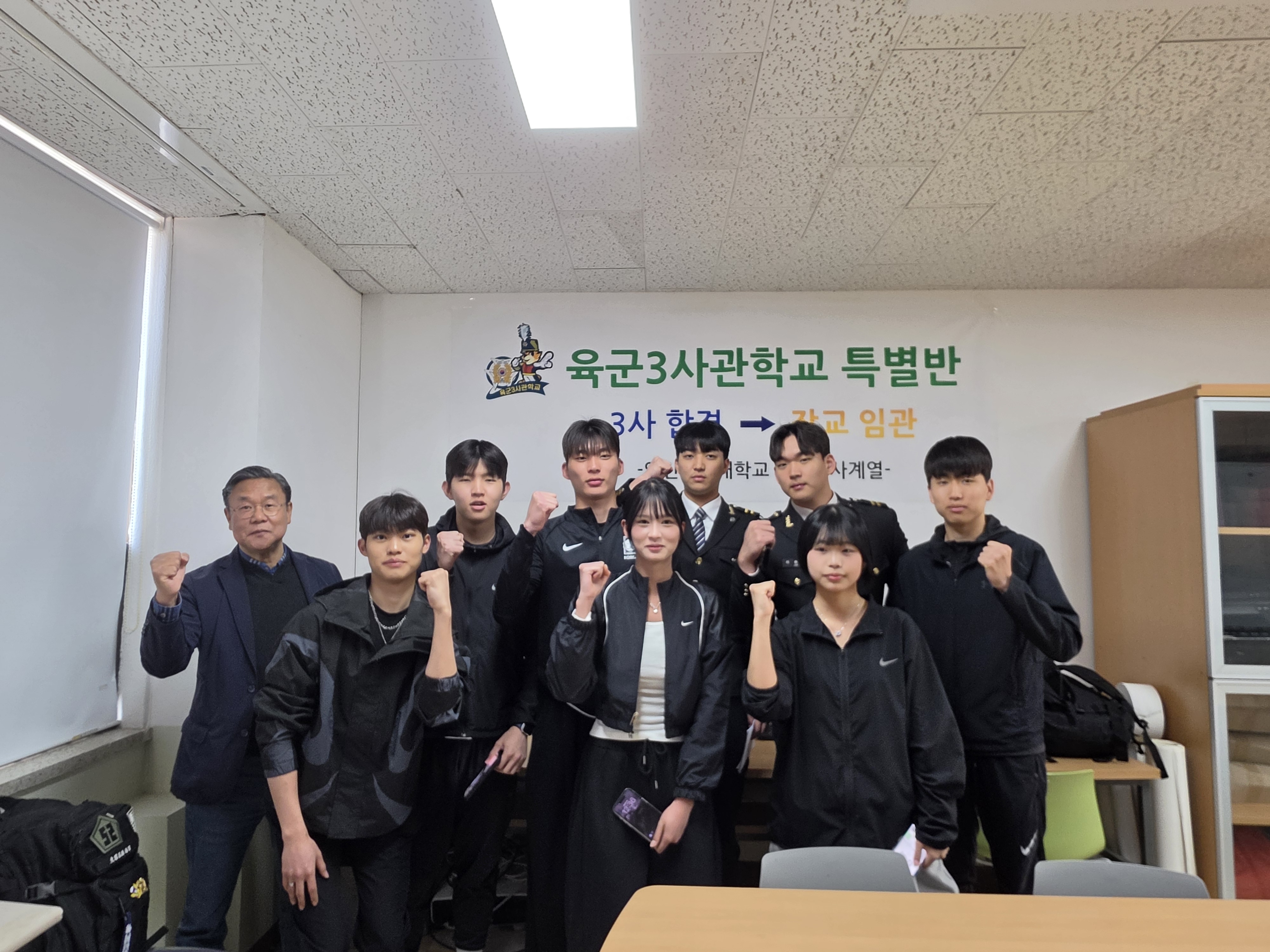 KakaoTalk_20260408_123802962.jpg