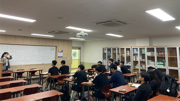 필기시험 대비 특강