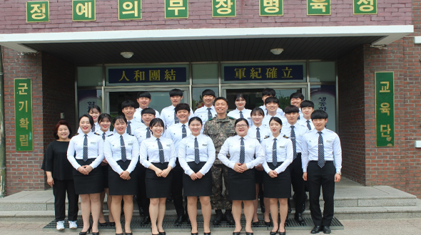 국군 의무학교 병과실습