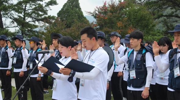 호국평화순례길대장정