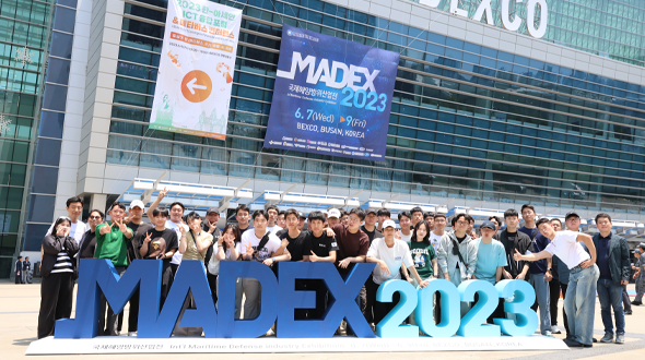국제해양방위산업전(MADEX) 참가