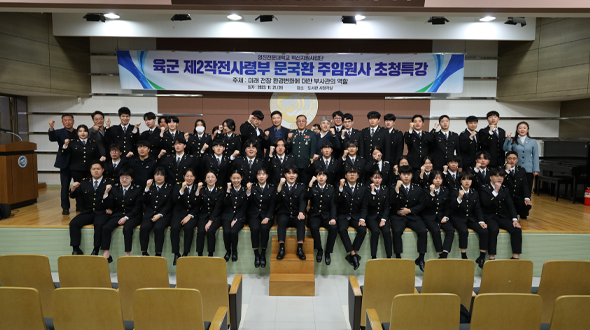 자긍심 고취 및 직무지식 노하우 전수(I)