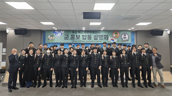 자긍심 고취 및 직무지식 노하우 전수(II)