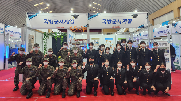 종합작품전 개최