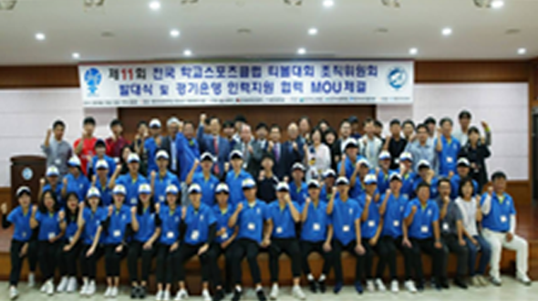 전국 티볼대회 경기운영 인력지원(심판교육과정 이수)