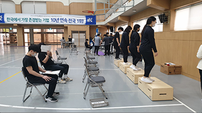 전공실습실
